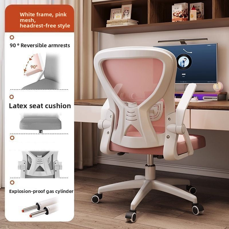 Ergonomic Adjustable Office Chair