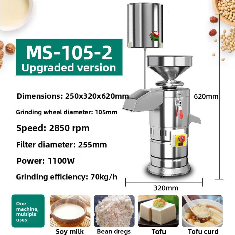 Commercial Automatic Soymilk and Tofu Pulping Machine teemdrop