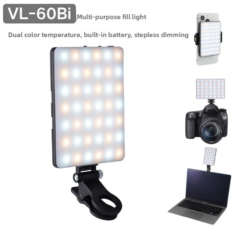 Photography mobile phone pocket fill light flat fill light