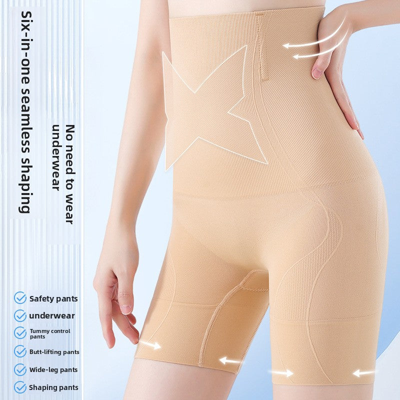 Seamless Body Shaping Underwear